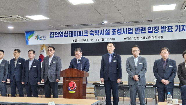 군이 지불해야 할 손해배상금 감액 사유가 충분히 있다고 판단하고 항소를 결심했다. 김현우 기자