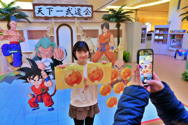 22일부터 다음 달 1일까지 롯데백화점 부산본점 지하 1층 행사장에서 부산지역 최초 드래곤볼 팝업스토어가 진행된다. 롯데백화점 제공