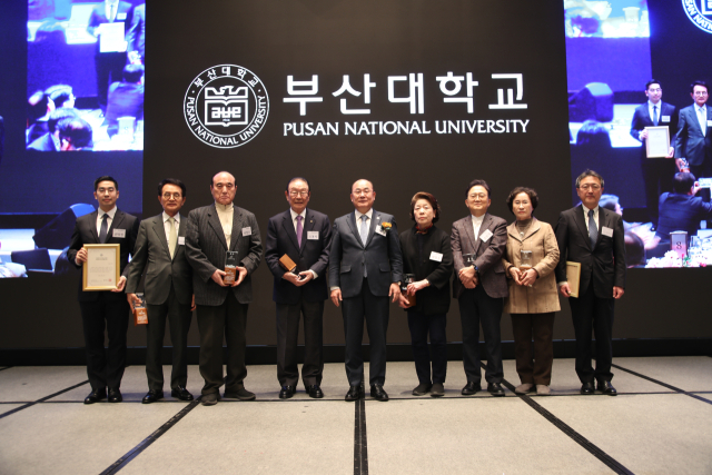 부산대학교(총장 최재원)가 지난 21일 서울 서초구 반포동 JW 메리어트 호텔 서울에서 ‘제2회 재경 부산대인의 밤’ 행사를 개최했다. 부산대 제공