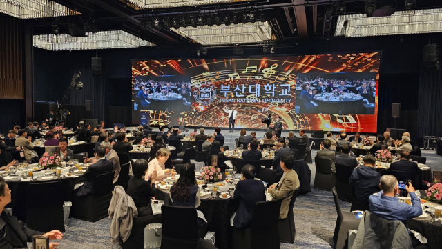 부산대학교(총장 최재원)가 지난 21일 서울 서초구 반포동 JW 메리어트 호텔 서울에서 ‘제2회 재경 부산대인의 밤’ 행사를 개최했다. 부산대 제공