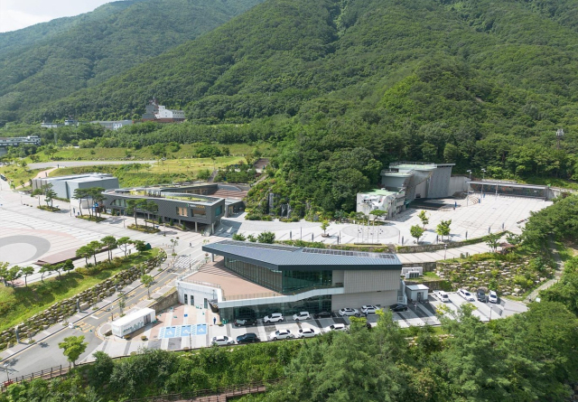 영남알프스 복합웰컴센터 일원. 울산시 제공