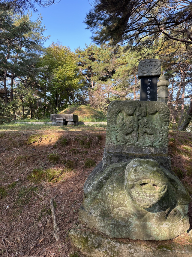 최근 충북 지역 시민단체가 친일파 민영휘와 최연국의 재산을 국가에 귀속해야 한다고 주장하면서 태실지 귀속 논쟁에 다시 불이 붙고 있다. 김현우 기자