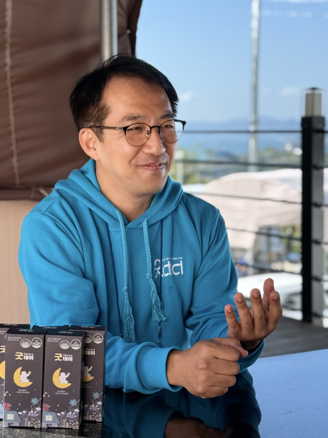 (주)굿대디 홍지민 대표는 