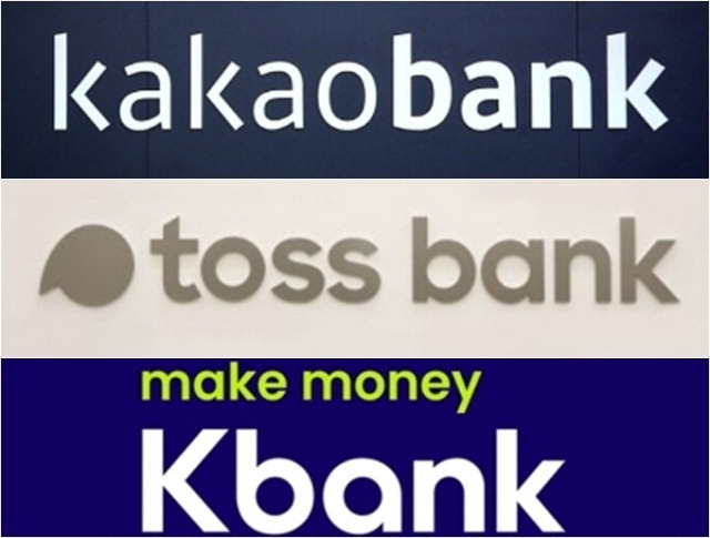 인터넷전문은행 카카오뱅크, 토스뱅크, 케이뱅크의 로고(위쪽부터). 부산일보DB