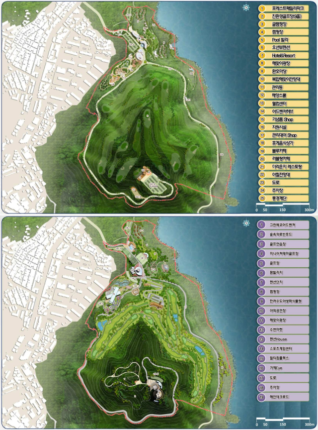 거제 장승포유원지 조성 계획 변경안(위)과 기존안. 거제시 제공