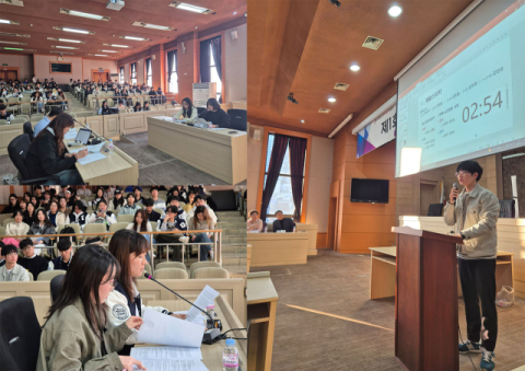 ‘2024학년도 석당인재학부 토론대회’ 모습