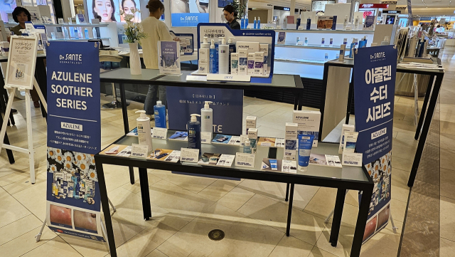 상떼화장품이 일본 효고현 한큐한신백화점 니시노미야점에 연 팝업스토어. 상떼화장품 제공