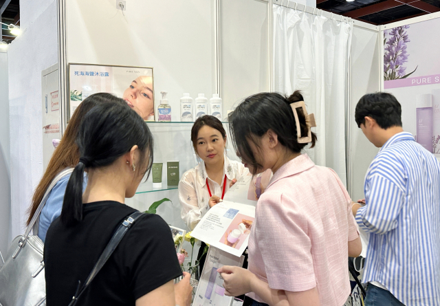 지난 8월 타이완에서 열린 ‘K뷰티 엑스포 타이완 2024’에 참가한 모습. 퓨어스킨 제공
