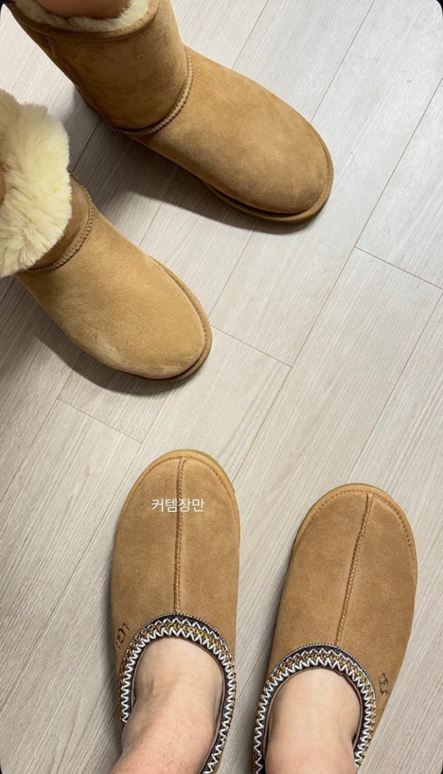 캠핑을 즐기는 한 30대 커플은 겨울 커플 아이템으로 양털 부츠를 장만했다. 독자 제공