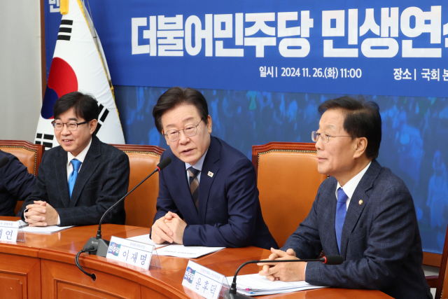 더불어민주당 이재명 대표가 26일 서울 여의도 국회에서 열린 민생연석회의 출범식에서 발언하고 있다. 연합뉴스