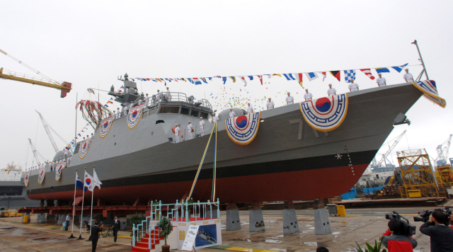 HJ중공업이 건조한 유도탄고속함(PKX-A) 1번함 윤영하함. HJ중공업 제공