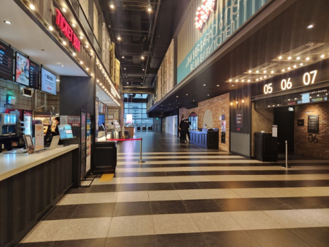 부산 서면의 한 영화관. 연합뉴스