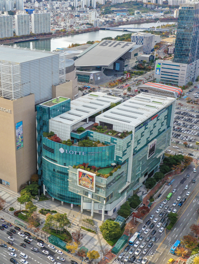 롯데백화점 센텀시티점 전경. 김종진 기자 kjj1761@