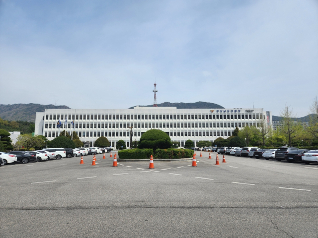 경남경찰청 전경. 부산일보 DB