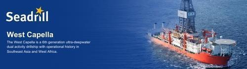 시드릴이 보유한 시추선 '웨스트 카펠라'. 시드릴 홈페이지 캡처