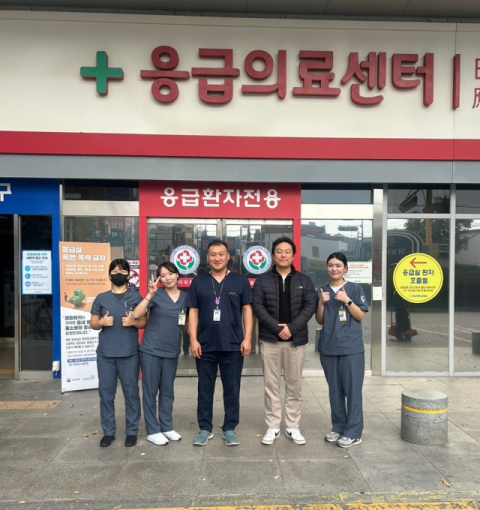 8주간 진행되는 전공현장실무 과정 응급의학임상실습 기념 촬영 사진.