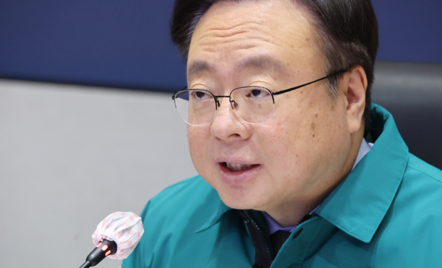 조규홍 보건복지부 장관이 19일 서울 종로구 정부서울청사 상황실에서 열린 의사 집단행동 중앙재난안전대책본부 회의에서 발언하는 모습. 연합뉴스