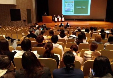 부산-후쿠오카 어린이 식당 네트워크 포럼 전경. 신라대 제공