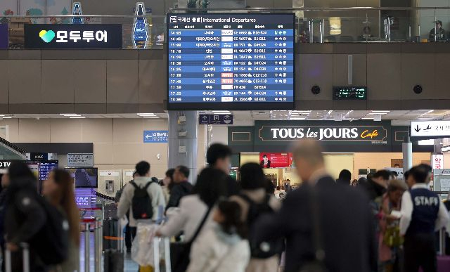 김해국제공항 국제선 출국장 모습. 이재찬 기자 chan@
