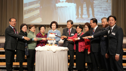 새로운 100년을 향한 '신라인의 밤' 축하 세레모니. 신라대 제공