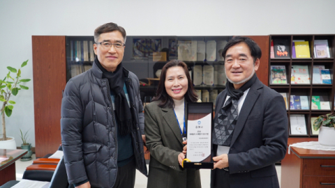 김해시, 경남은행 임·직원 고향사랑기부제 동참