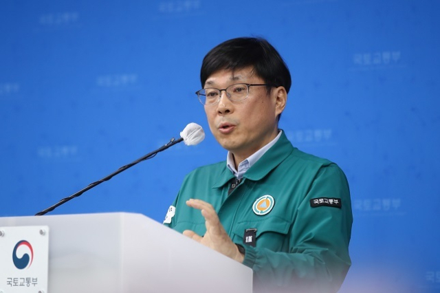 주종완 국토교통부 항공정책실장이 1일 정부세종청사에서 무안공항 사고와 관련해 브리핑을 하고 있다. 국토부 제공