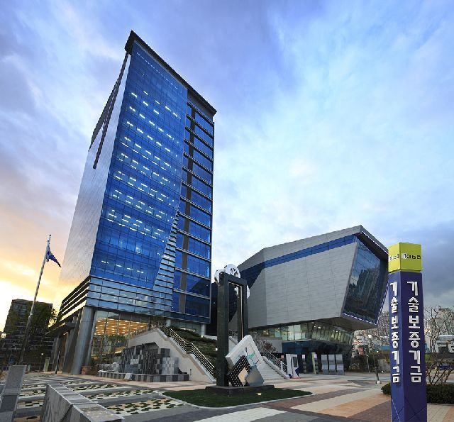 부산 기술보증기금 본점 전경. 부산일보DB