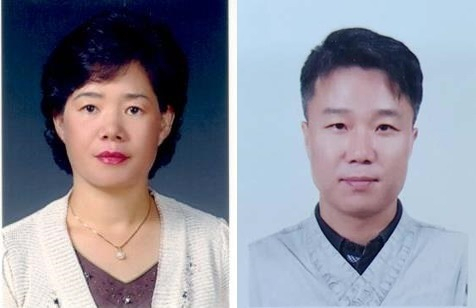 쌀조청을 만드는 조성애(왼쪽) 씨와 현미초를 만드는 한상준 씨가 새롭게 대한민국식품명인으로 지정됐다. 농식품부 제공