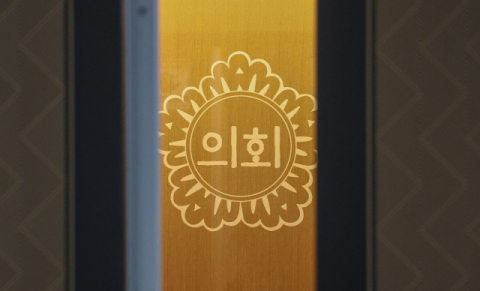 부산 기초단체장 선거 '갑을' 경쟁 치열