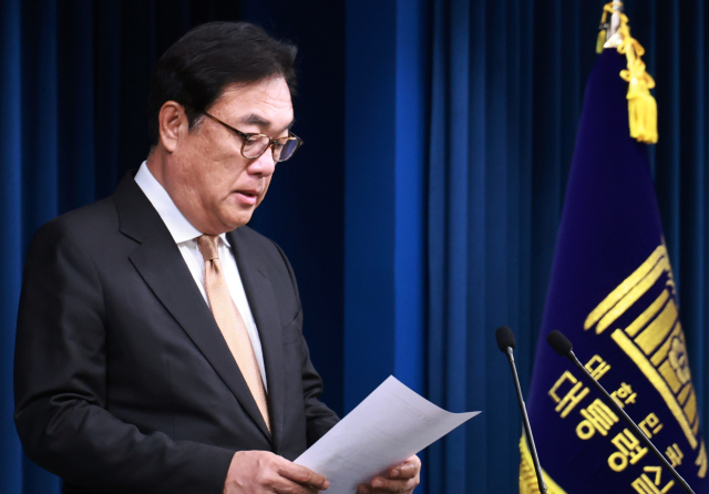 정진석 대통령 비서실장. 연합뉴스