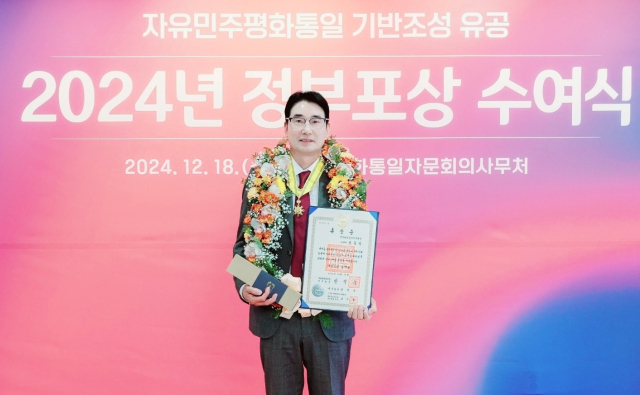 2024년도 자유민주평화통일 기반조성 유공자로 국민훈장 동백장을 받은 민주평화통일자문회의 거제시협의회 장동석 상임위원. 본인 제공