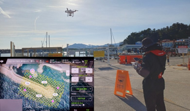 2024년 어항시설물 안점점검(드론기반 안전점검, 항공촬영). 어촌어항공단 제공