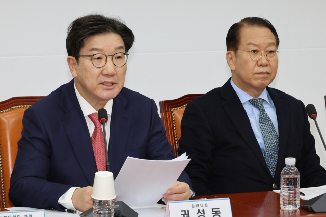 국민의힘 권성동 원내대표가 지난 9일 오전 서울 여의도 국회에서 열린 비상대책위원회의에서 발언하고 있다. 연합뉴스