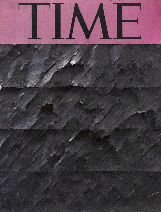 최병소 ‘무제’. 갤러리 데이트 제공