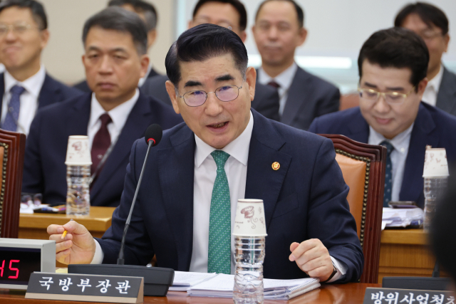 김용현 전 국방부 장관. 연합뉴스