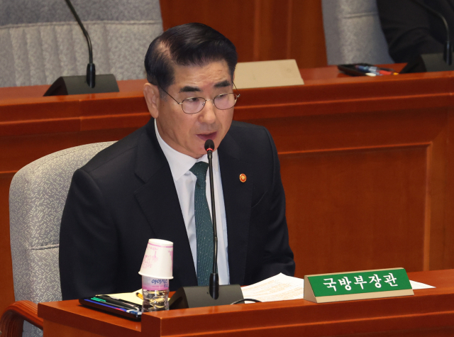 김용현 전 국방부 장관. 연합뉴스