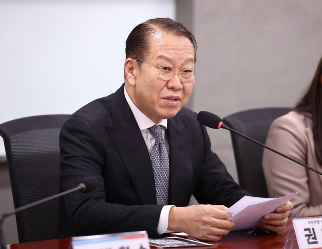 국민의힘 권영세 비상대책위원장이 10일 오후 서울 여의도 국회 의원회관에서 열린 김소희 의원실 주최 직장 내 괴롭힘 제도개선 연속토론회에서 발언하고 있다. 연합뉴스