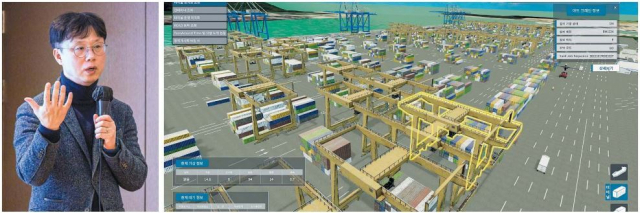 해양CEO아카데미에서 강의하는 부산대 송길태 정보컴퓨터공학부 교수와 디지털 트윈 시범 기술로 구축한 부산항 신항 1부두 그래픽. AI 기술이 결합한 디지털이 항만 운영의 효율성과 해상 운항의 안정성을 끌어올리는 등 해양 산업의 혁신을 가져올 수 있다고 송 교수는 설명했다. 부산일보DB