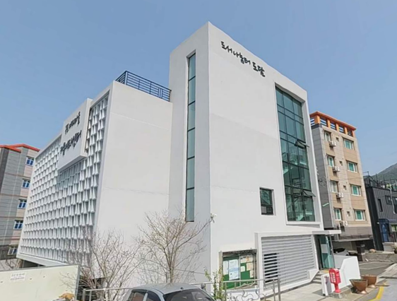 학교 밖 청소년 전용공간이 조성될 북구 구포동 대리마을 커뮤니티센터. 북구청 제공