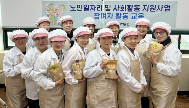 고성군은 올해 111억 원을 투입해 총 2475명에게 공공일자리를 제공한다. 고성군 제공