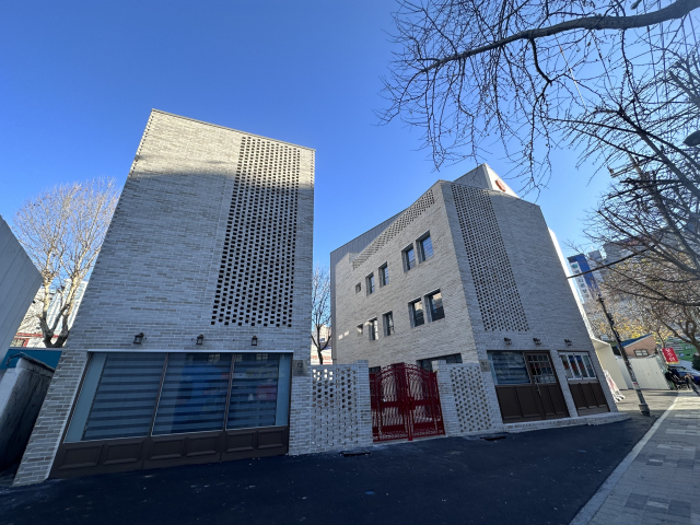 16일 부산 부산진구 범천동에 문을 연 범천평생학습센터. 부산진구청 제공