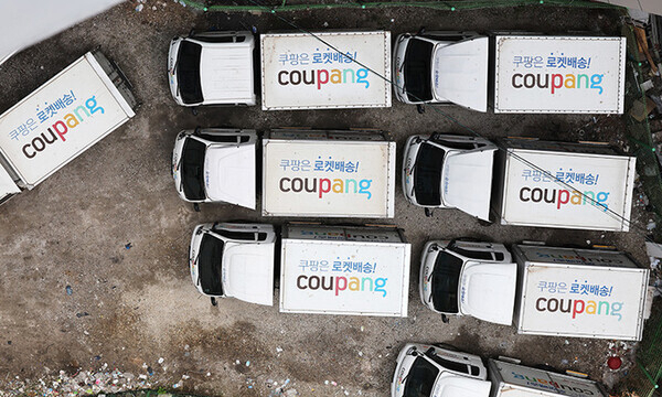 쿠팡 로켓배송 차량. 연합뉴스