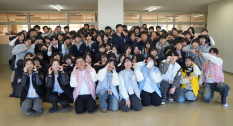 일본 오사카를 방문 중인 신라대 사범대학 학생들. 신라대 제공