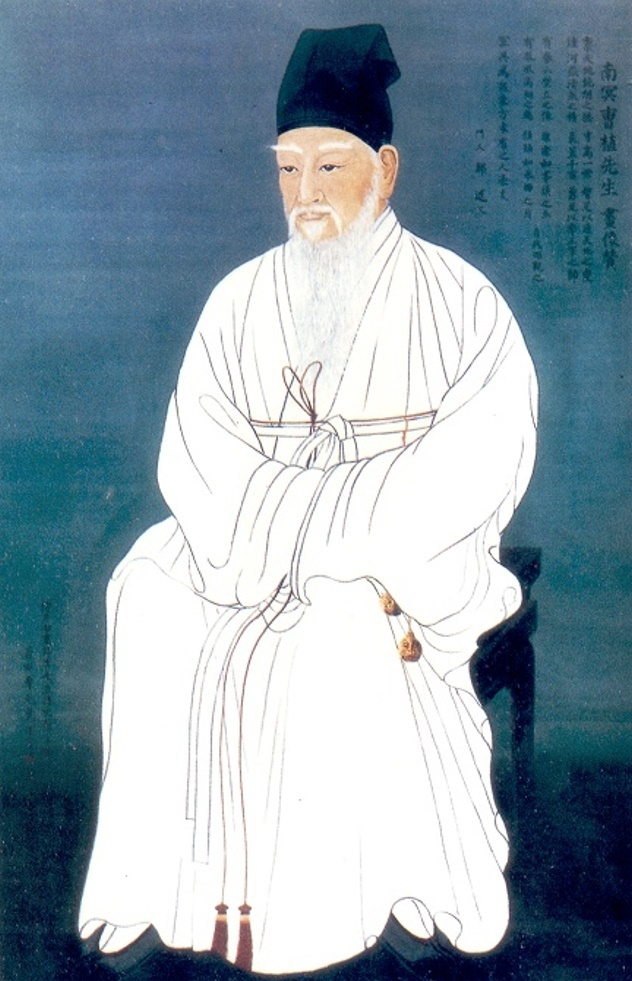 경남 산청군 남명기념관에 있는 남명 조식 선생 초상화. 김현우 기자