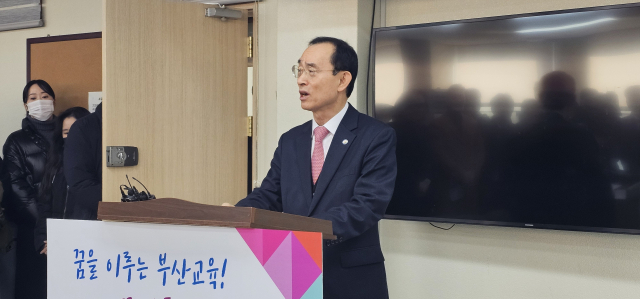 박수종 부산시교육청 창의환경교육지원단장은 20일 부산시교육청에서 부산시교육감 재선거 출마를 선언했다. 김한수 기자 hangang@