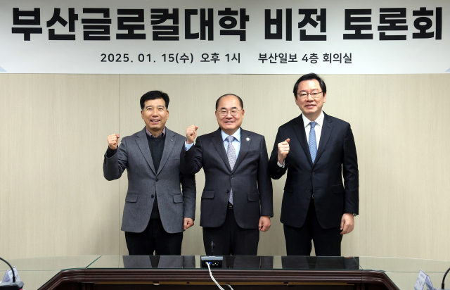 ‘부산 글로컬대학 비전 토론회’가 15일 오후 부산 동구 수정동 부산일보 회의실에서 열렸다. 왼쪽부터 동아대 이해우 총장, 부산대 최재원 총장, 동서대 장제국 총장. 정종회 기자 jjh@