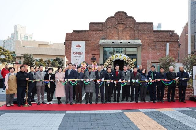 양산시가 지난 20일 북부동에서 목화당1944 마을카페 개소식을 하고 있다. 양산시 제공