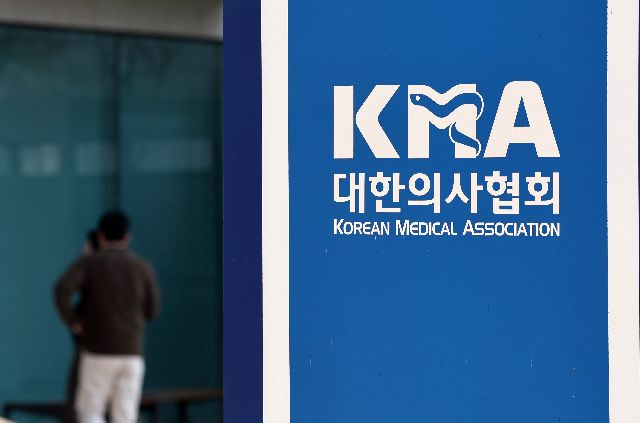 서울 대한의사협회. 연합뉴스
