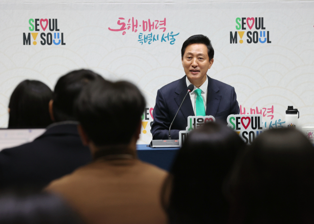 오세훈 서울시장이 22일 오전 서울시청에서 열린 ‘2025 출입기자단 신년 간담회’에서 질문에 답하고 있다. 연합뉴스