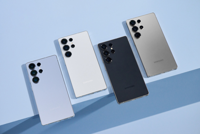 삼성전자 ‘갤럭시 S25 울트라’.삼성전자 제공
